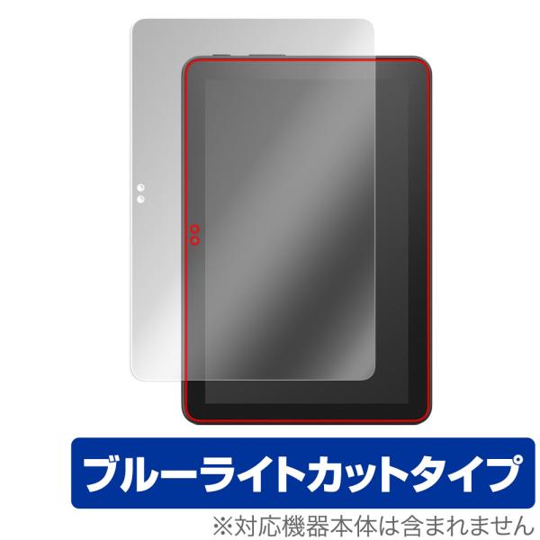 Fire HD 8 Plus Fire HD 8 Fire HD 8キッズモデル 2024年 202...