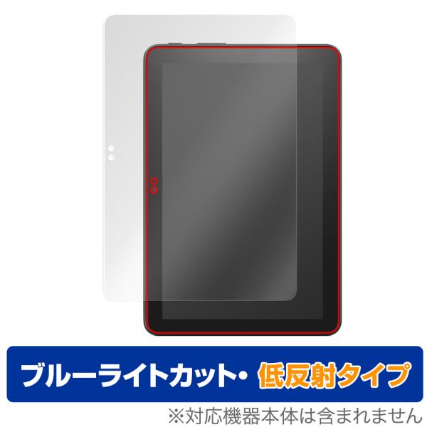 Fire HD 8 Plus Fire HD 8 Fire HD 8キッズモデル 2024年 202...
