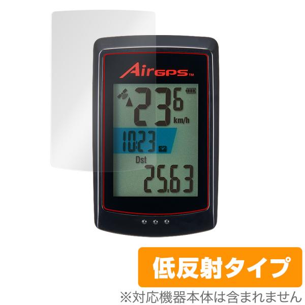 CATEYE AirGPS CC-GPS100 保護 フィルム OverLay Plus for キ...