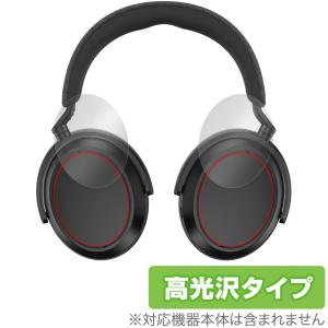 SENNHEISER（ゼンハイザー） HD 25 PLUS 密閉型ダイナミック ステレオ