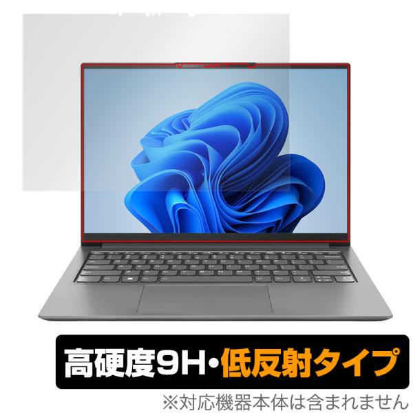 Lenovo Yoga Slim 770i Pro 保護 フィルム OverLay 9H Plus ...
