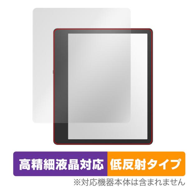 Amazon Kindle Scribe 保護 フィルム OverLay Plus Lite for...