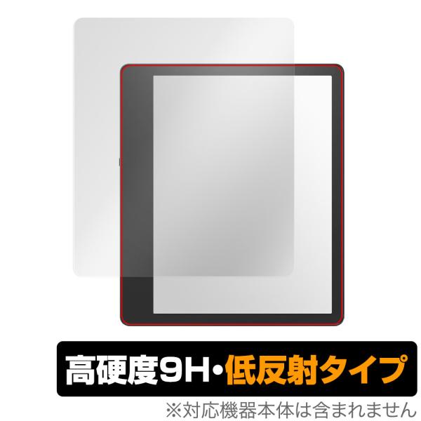 Amazon Kindle Scribe 保護 フィルム OverLay 9H Plus for ア...