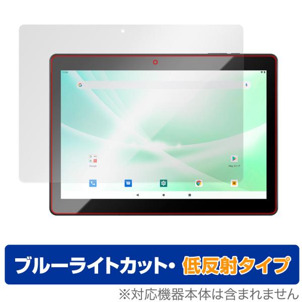 JENESIS Android 11 LTE対応10.1インチタブレット型PC JT10LTE-X1...