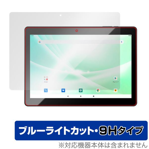 JENESIS Android 11 LTE対応10.1インチタブレット型PC JT10LTE-X1...