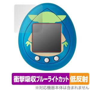 エンスカイ スター・ウォーズ マンダロリアン グローグー ソフビ