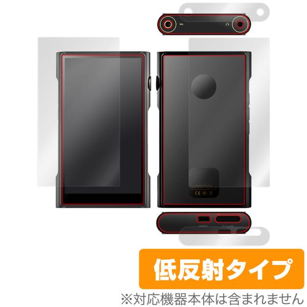 Shanling M6 Ultra 表面 背面 上面 底面 フィルム OverLay Plus fo...