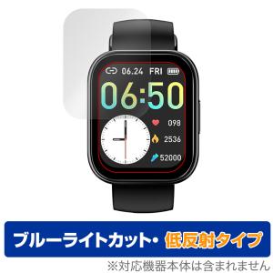 スマートウォッチ X7 保護 フィルム OverLay Eye Protector 低反射 for スマートウォッチ X7 液晶保護 ブルーライトカット 反射防止