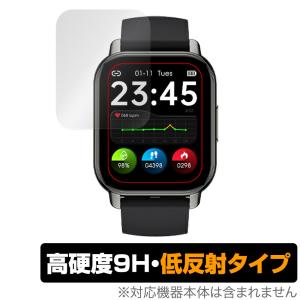 スマートウォッチ P5 保護 フィルム OverLay 9H Plus for スマートウォッチP5 9H 高硬度 反射防止