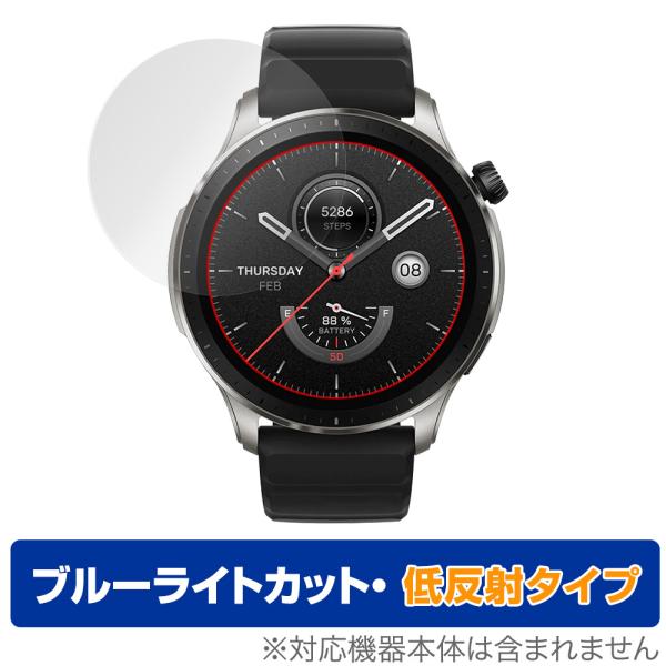 Amazfit GTR 4 保護 フィルム OverLay Eye Protector 低反射 fo...