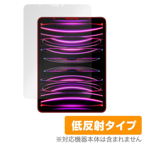 iPad Pro 11インチ 第4世代 2022年発売モデル 保護 フィルム OverLay Plu...