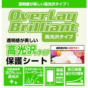 BASIO active SHG09 カメラ ...の詳細画像1