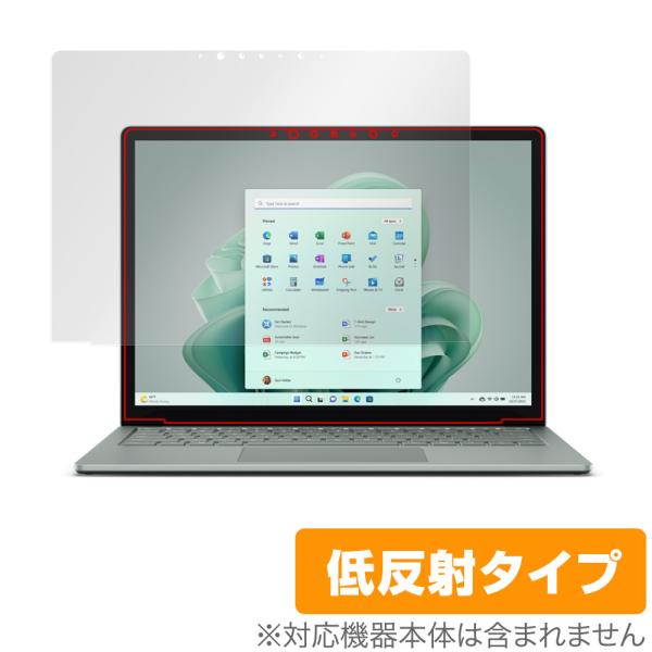 Surface Laptop 5 13.5 インチ 保護 フィルム OverLay Plus マイク...
