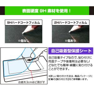 Surface Laptop 5 13.5 イ...の詳細画像4