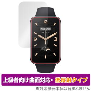 Xiaomi Smart Band 7 Pro 保護 フィルム OverLay FLEX 低反射 シャオミー SmartBand7Pro 液晶保護 曲面対応 柔軟素材 反射防止 衝撃吸収