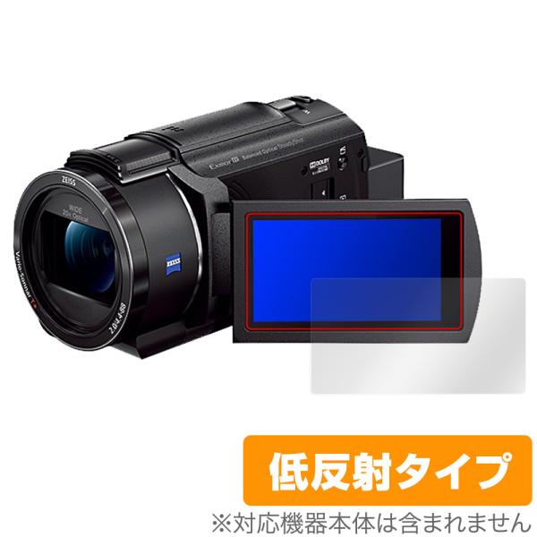 SONY デジタルビデオカメラ ハンディカム FDR-AX45A 保護 フィルム OverLay P...