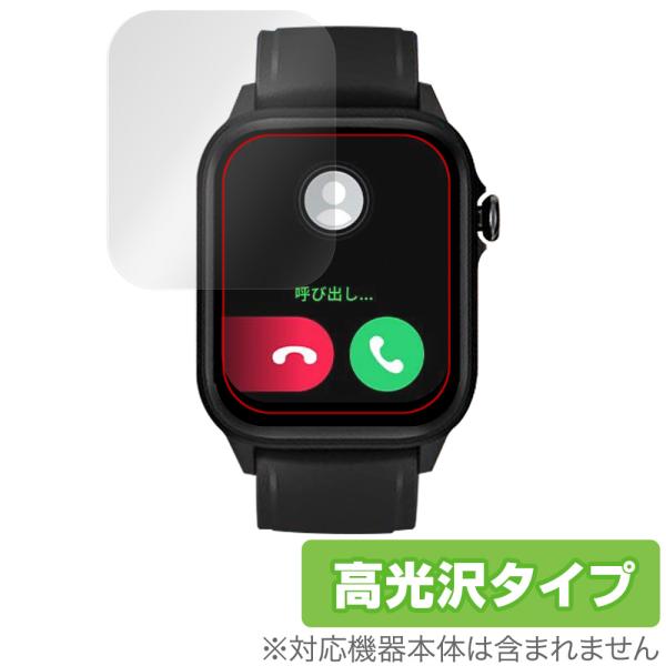 OMMQ スマートウォッチ A30 保護 フィルム OverLay Brilliant OMMQ ス...
