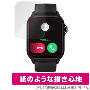 OMMQ スマートウォッチ A30 保護 フィルム OverLay Paper OMMQ スマートウォッチ A30 書き味向上 フィルム 紙のような描き心地