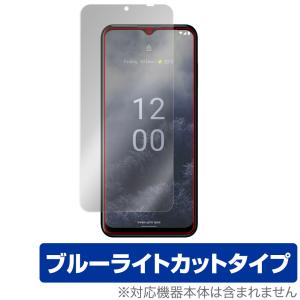 Nokia G60 5G 保護 フィルム OverLay Eye Protector ノキア スマートフォン Gシリーズ 液晶保護 目に優しい ブルーライトカット