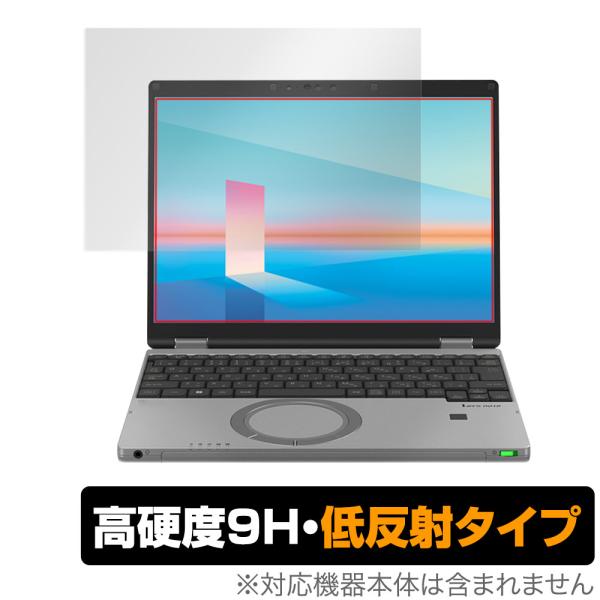 レッツノートSR CF-SR4 CF-SR3 (タッチパネル非搭載モデル) 保護 フィルム Over...