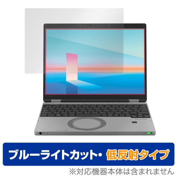 レッツノートSR CF-SR4 CF-SR3 (タッチパネル非搭載モデル) 保護 フィルム Over...