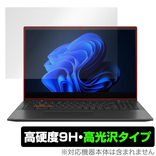 ASUS Chromebook Vibe CX55 Flip CX5501 保護 フィルム Over...