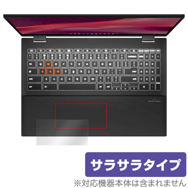 ASUS Chromebook Vibe CX55 Flip CX5501 タッチパッド 保護フィル...