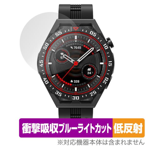 HUAWEI WATCH GT 3 SE 保護 フィルム OverLay Absorber 低反射 ...