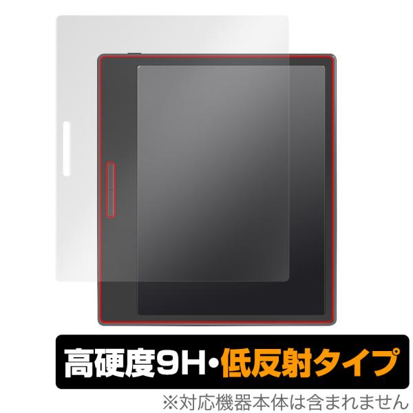 ONYX BOOX Leaf2 保護 フィルム OverLay 9H Plus for オニキス ブ...