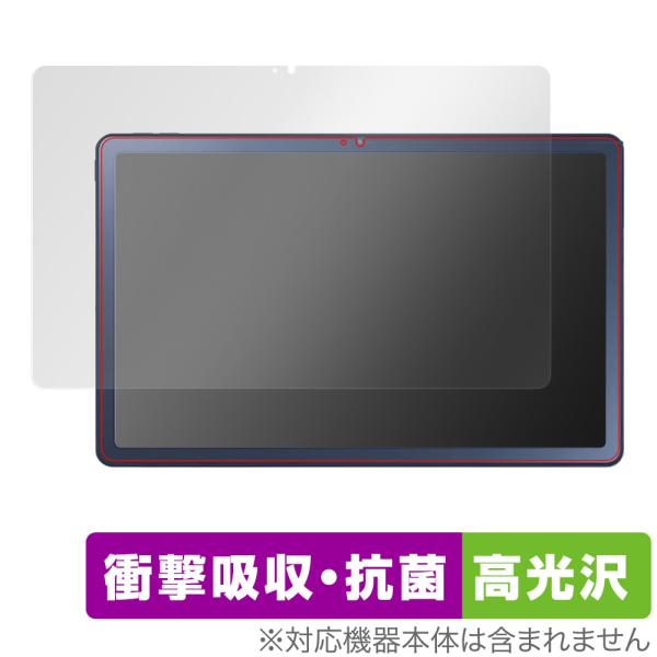 LAVIE Tab T10 T1075/EAS TAB10/202 保護 フィルム OverLay ...