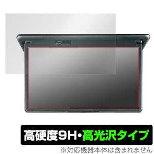 トヨタ ノア ヴォクシー 4代目 保護フィルム