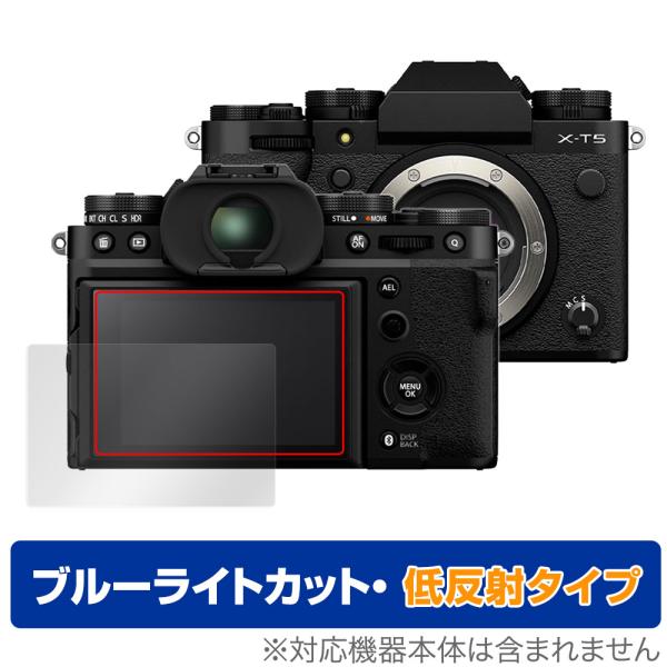 FUJIFILM ミラーレスデジタルカメラ X-T5 保護 フィルム OverLay Eye Pro...