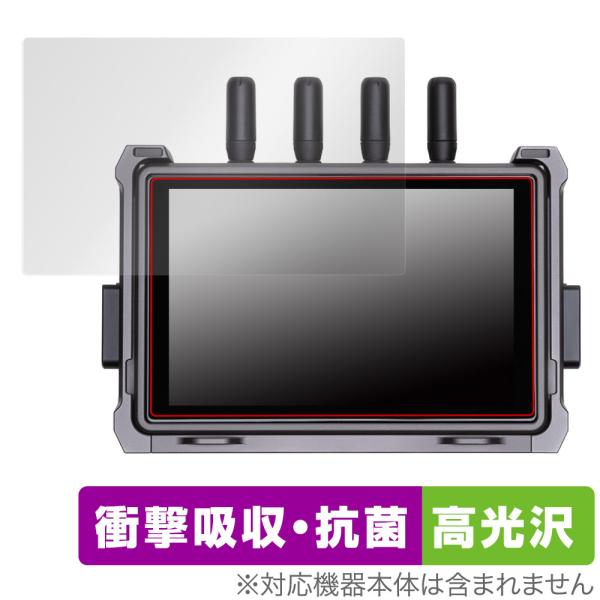 DJI 7インチ 高輝度遠隔モニター RXD2 保 フィルム OverLay Absorber 高光...