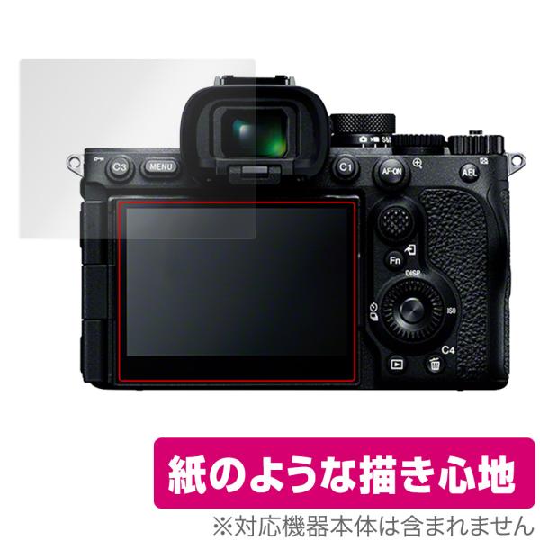 SONY デジタル一眼カメラ α7R V 保護 フィルム OverLay Paper for ソニー...