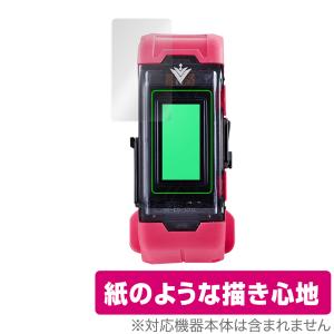 VITAL BRACELET BE 保護 フィルム OverLay Paper for バンダイ バイタルブレスBE 書き味向上 フィルム 紙のような描き心地
