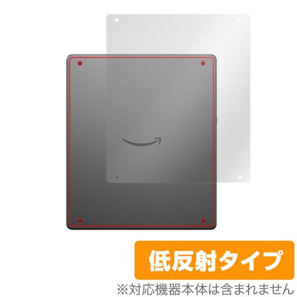 Amazon Kindle Scribe 背面 保護 フィルム OverLay Plus for ア...