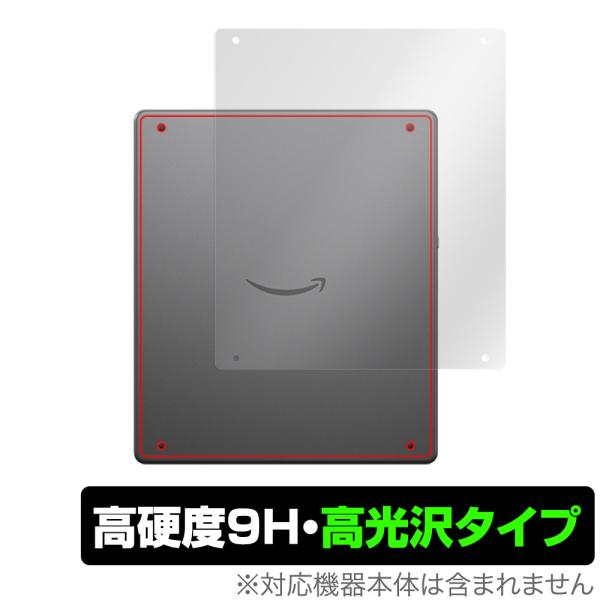 Amazon Kindle Scribe 背面 保護 フィルム OverLay 9H Brillia...