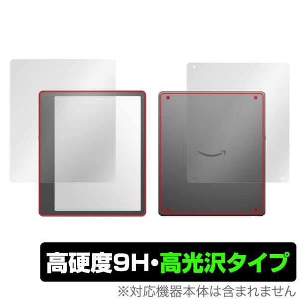 Amazon Kindle Scribe 表面 背面 フィルム OverLay 9H Brillia...