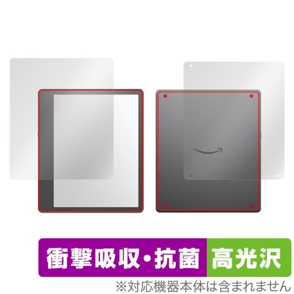 Amazon Kindle Scribe 表面 背面 フィルム セット OverLay Absorb...