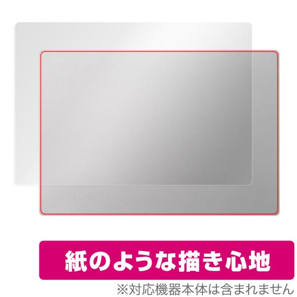 マウスコンピューター DAIV 4P シリーズ 天板 保護フィルム OverLay Paper mo...