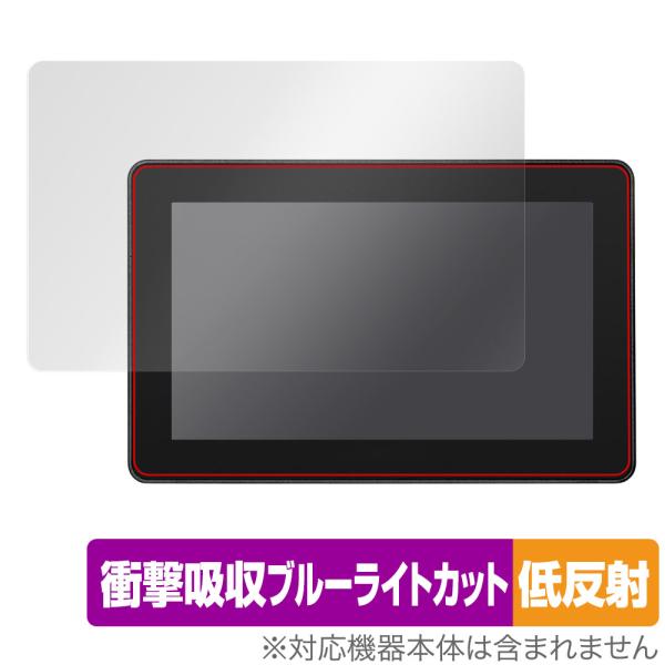 SmallHD Cine5 保護 フィルム OverLay Absorber 低反射 for RAI...