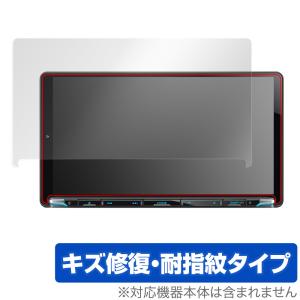 彩速ナビ MDV-M910HDL MDV-M909HDL MDV-M908HDL MDV-M907HDL 保護フィルム OverLay Magic カーナビ用フィルム 傷修復 耐指紋 指紋防止 爆買