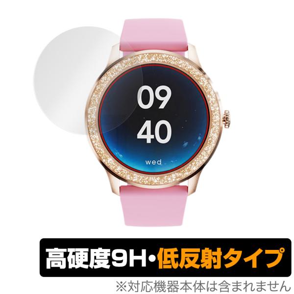 itDEAL スマートウォッチ G32 保護 フィルム OverLay 9H Plus for it...