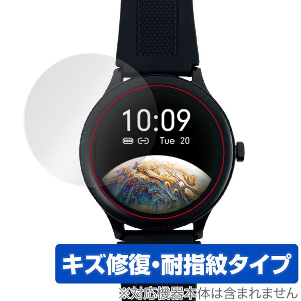 SMART R B-05 スマートウォッチ 保護 フィルム OverLay Magic for タス...