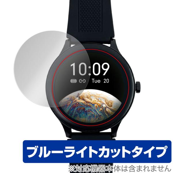 SMART R B-05 スマートウォッチ 保護 フィルム OverLay Eye Protecto...