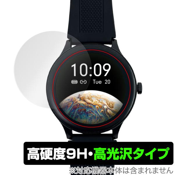 SMART R B-05 スマートウォッチ 保護 フィルム OverLay 9H Brilliant...