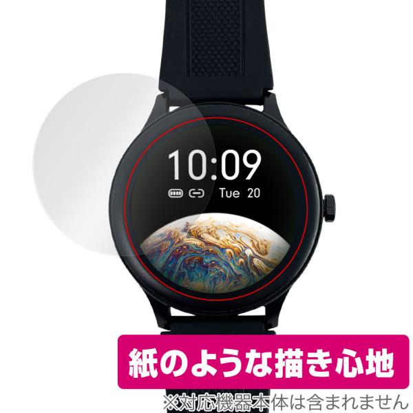 SMART R B-05 スマートウォッチ 保護 フィルム OverLay Paper for タス...