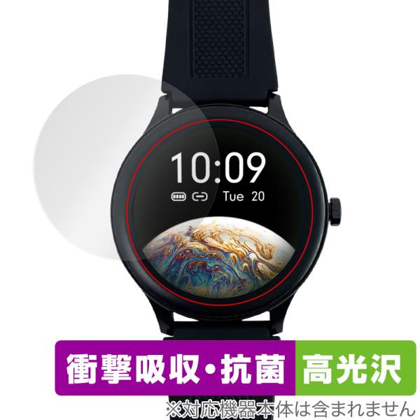SMART R B-05 スマートウォッチ 保護 フィルム OverLay Absorber 高光沢...