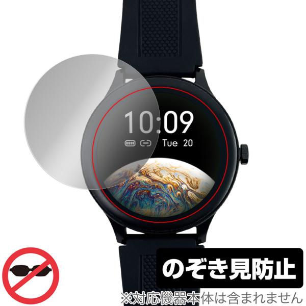 SMART R B-05 スマートウォッチ 保護フィルム OverLay Secret タスク スマ...