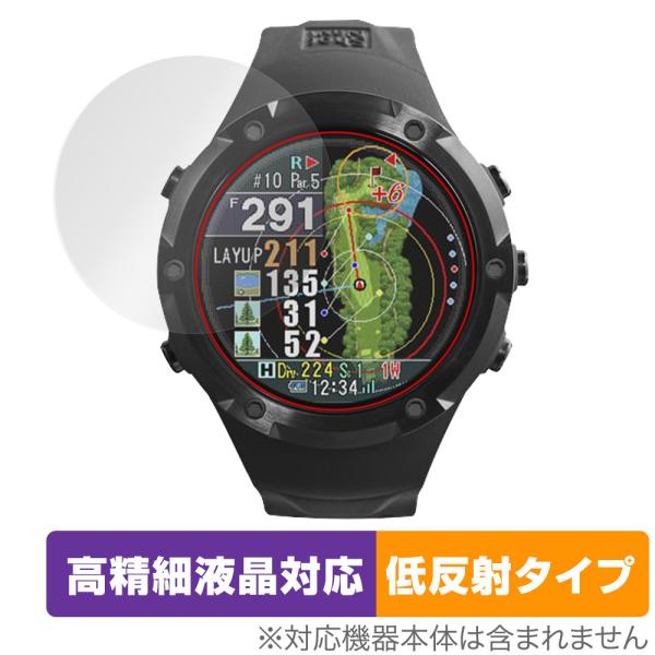 Shot Navi Evolve PRO 保護 フィルム OverLay Plus Lite for...
